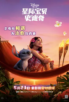 国产精品成人一区二区